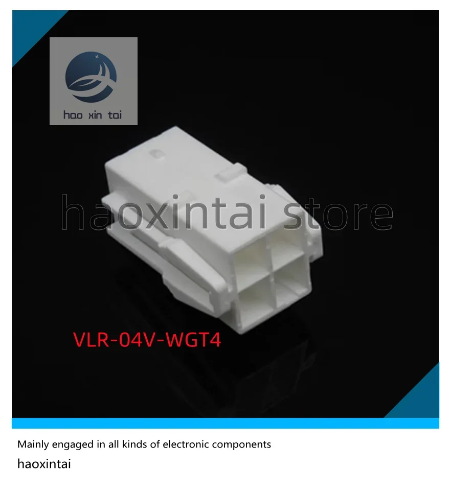 

5PCS/20PCS VLR-04V-WGT4 Connector Plastic-case connector wire-to-wire connector