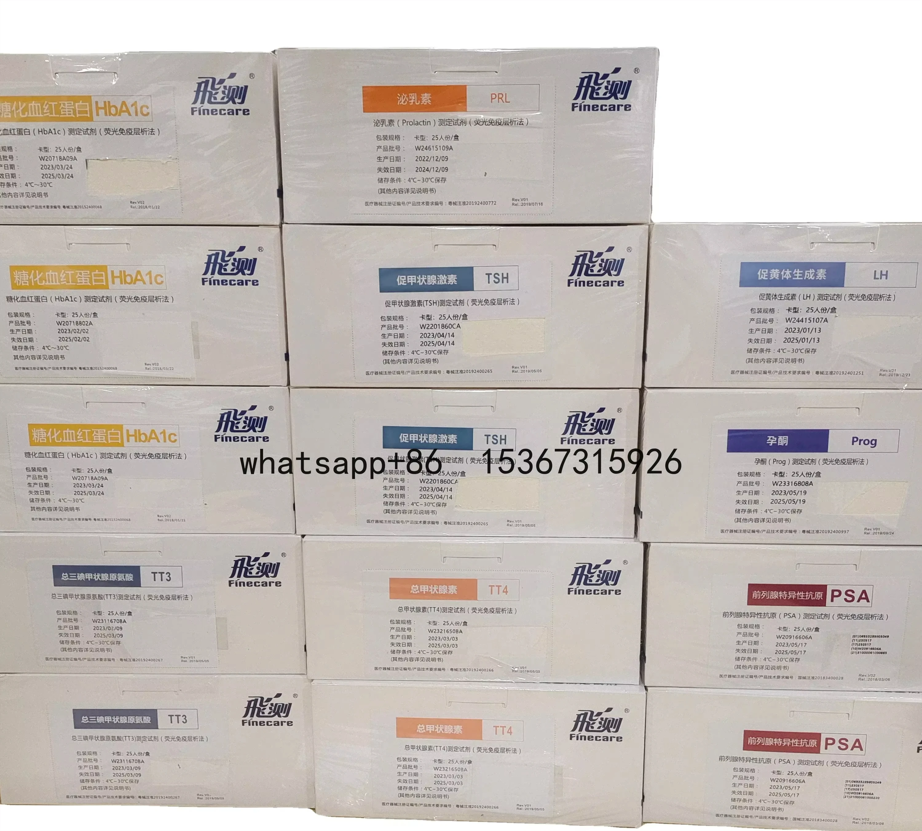 Wondfo Finecare Kits For FS-113 FS-114 FIA Meter Plus Fluorescence Immunoassay Quantitative Analyzer