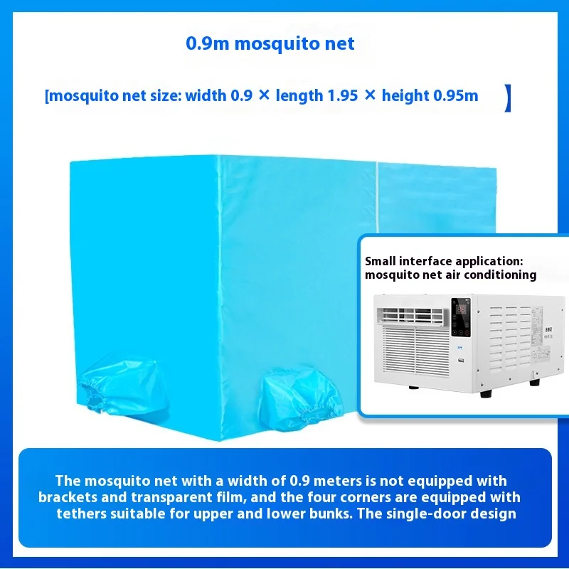 

Portable Air Conditioner with Car Window Cloth Shield Mosquito Net Thickened Tent for Winter Summer Insulation HVAC Systems Part
