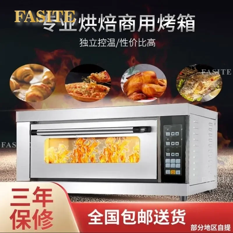For Commercial Smart Electric Oven Double Layer Large Capacity Bread Pizza Cake Scones Baking Wholesale