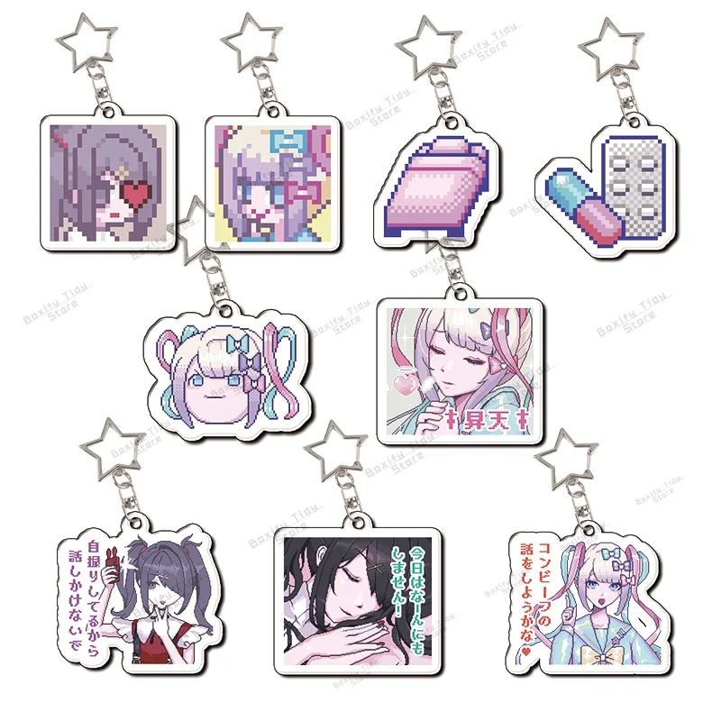 Needy Streamer Overload Keychain OMGkawaiiAngel Pixel Acrylic Key Ring Anime Bag Pendant Kawaii Game Cosplay Fans Gift
