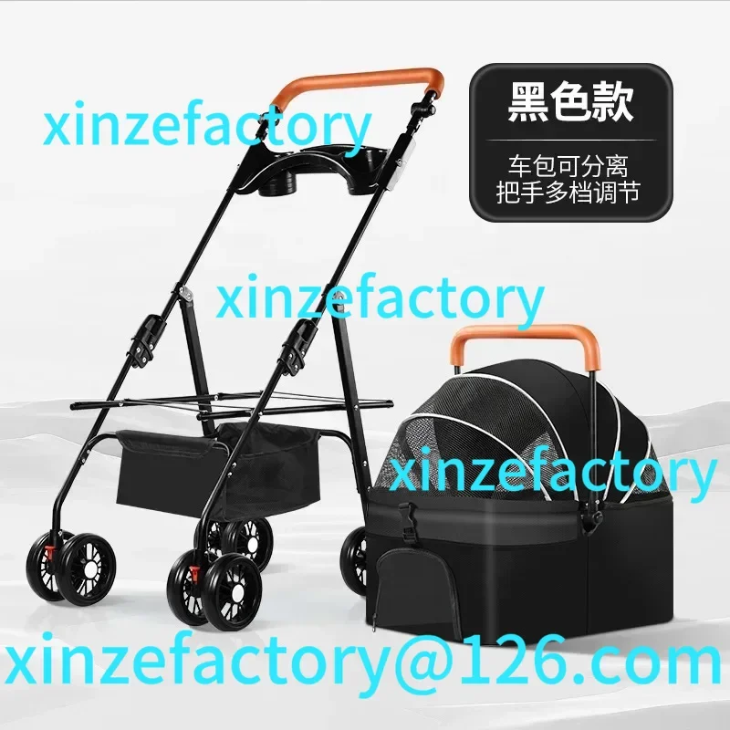 

Customizable Pet Stroller Dog Cat Large and Small Dog Out Pet Cart Outdoor Travel Lightweight Foldable Cat Supplies