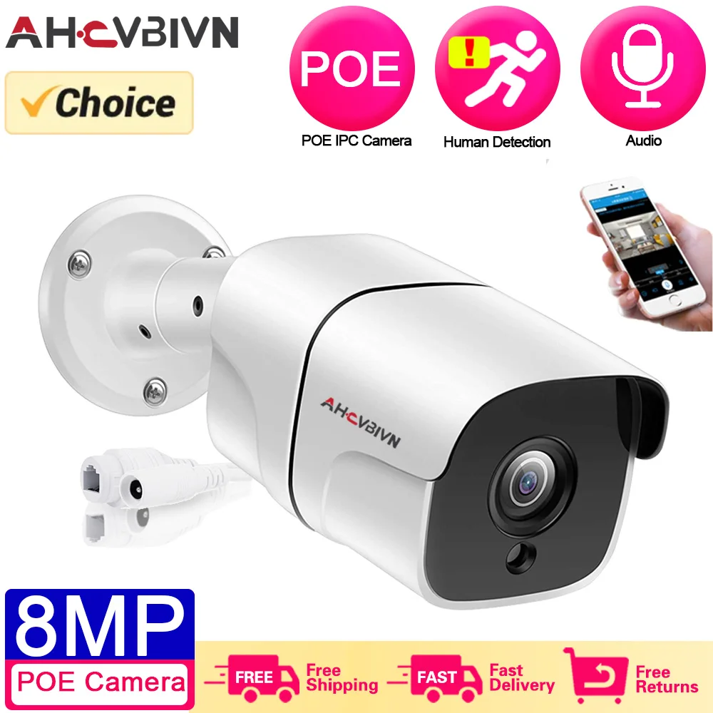 

8MP 4K 3840 x 2160 PoE Camera Outdoor/Indoor IP Security Video Surveillance IP66 Waterproof Work with NVR 5MP 4K For Option