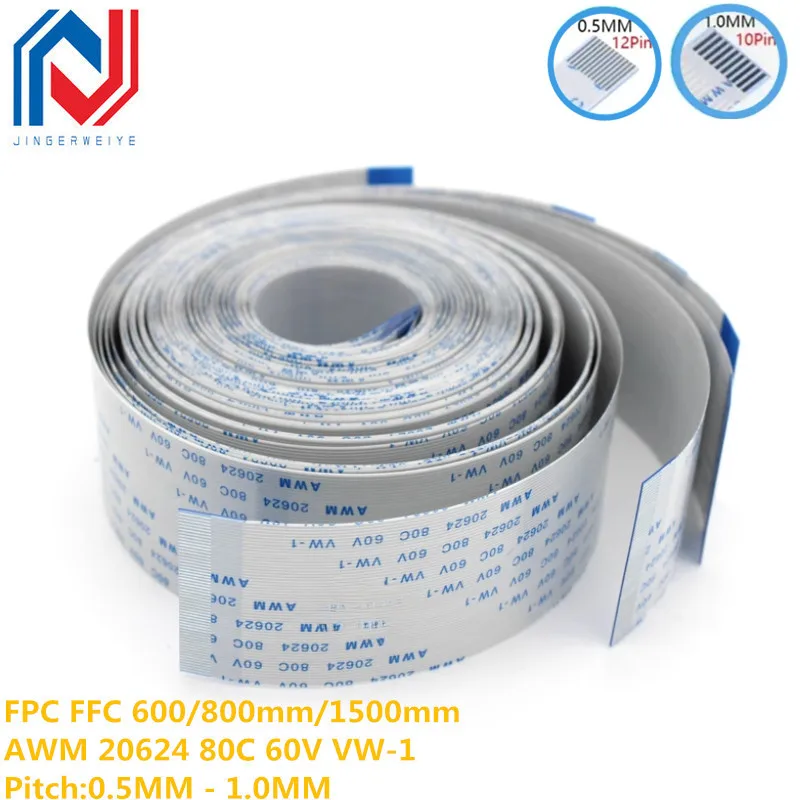 FPC FFC 600/800mm/1500mm AWM 20624 80C 60V VW-1 Flexible Flat Cable A/B Type Ribbon Wire 4P/6/8/10/12/14/16/20/26/30/40/50/60Pin