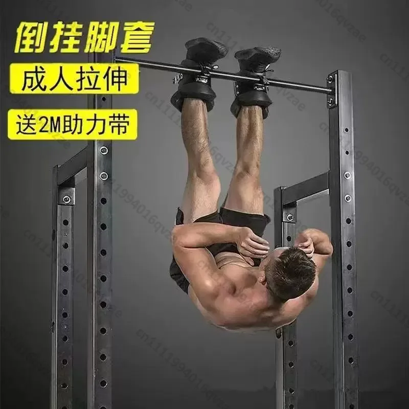 Inverted Shoes, Foot Covers, Boot Jackets, Auxiliary Height Increase, Inverted Machine, Inverted Equipment, Inverted Boots