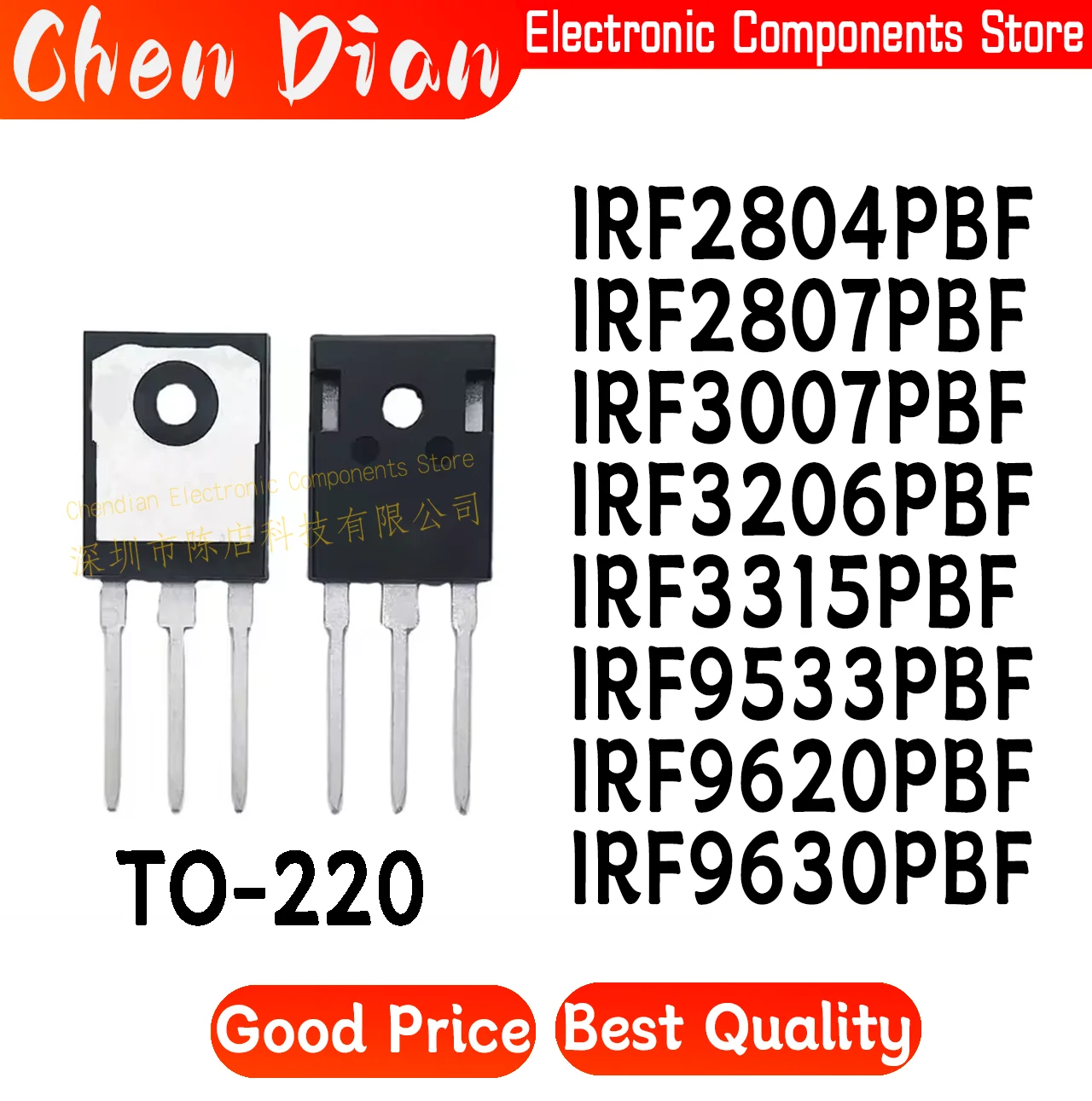 IRF2804PBF IRF2807PBF IRF3007PBF IRF3206PBF IRF3315PBF IRF9533PBF IRF9620PBF IRF9630PBF MOSFET field effect tube TO-220