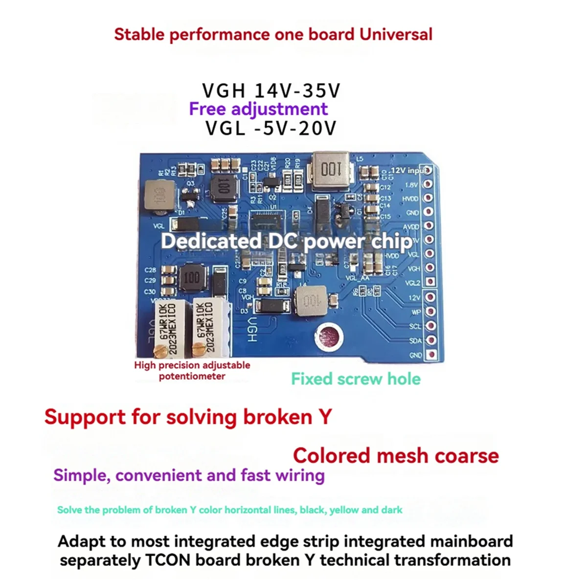 効率的な VGH VGL DC モジュール修理 LCD パネル DC ボード