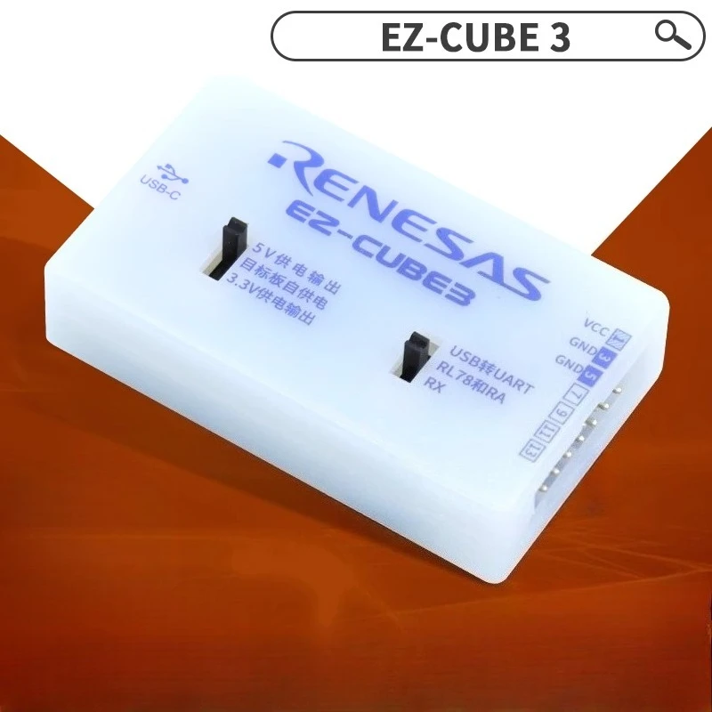EZ-CUBE3 Microcontroller Programming Tool - SWD UART Debug & Simulation for Automotive Electronics Development