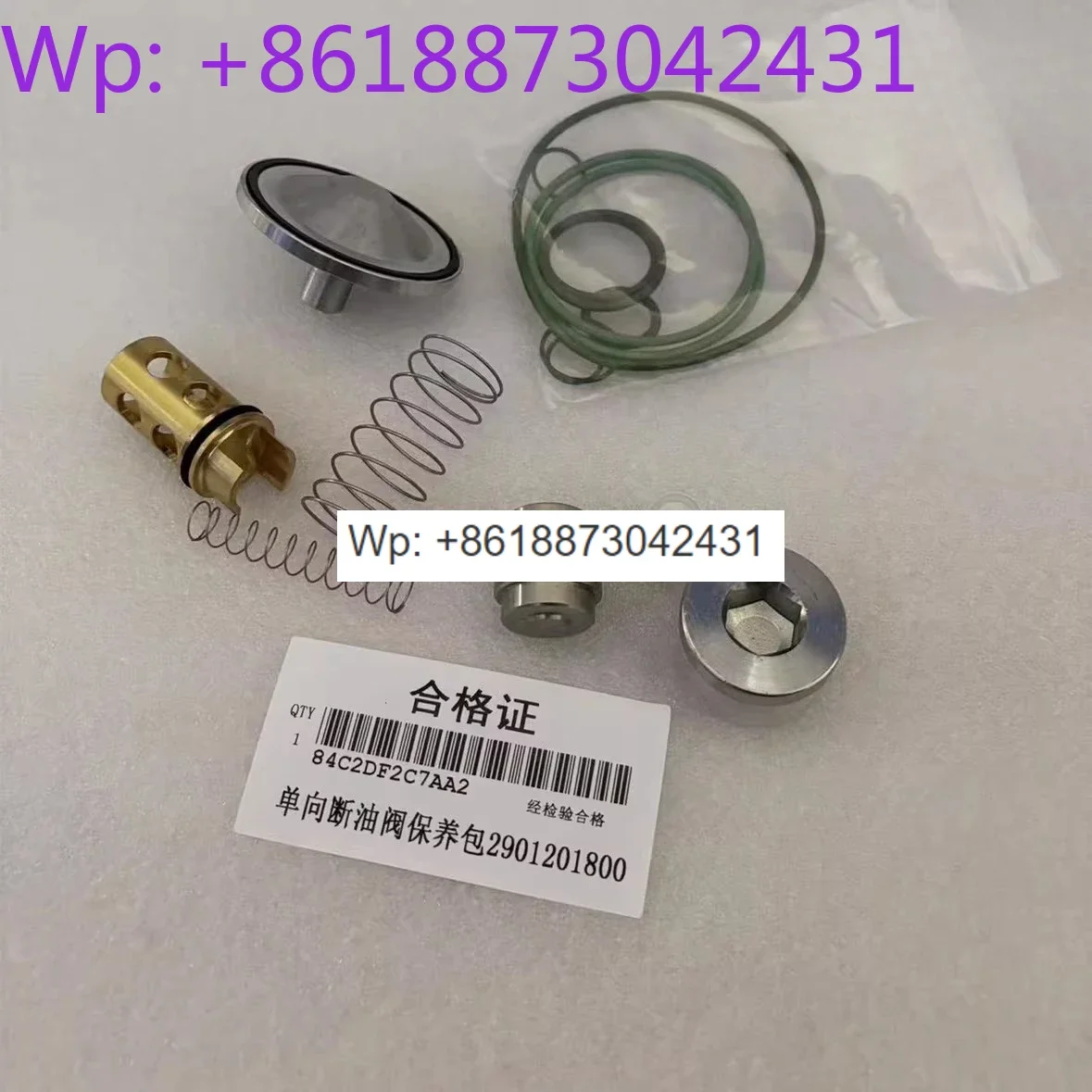 Air compressor oil cut-off valve maintenance kit 2901201800 oil cut-off valve spool sealing ring