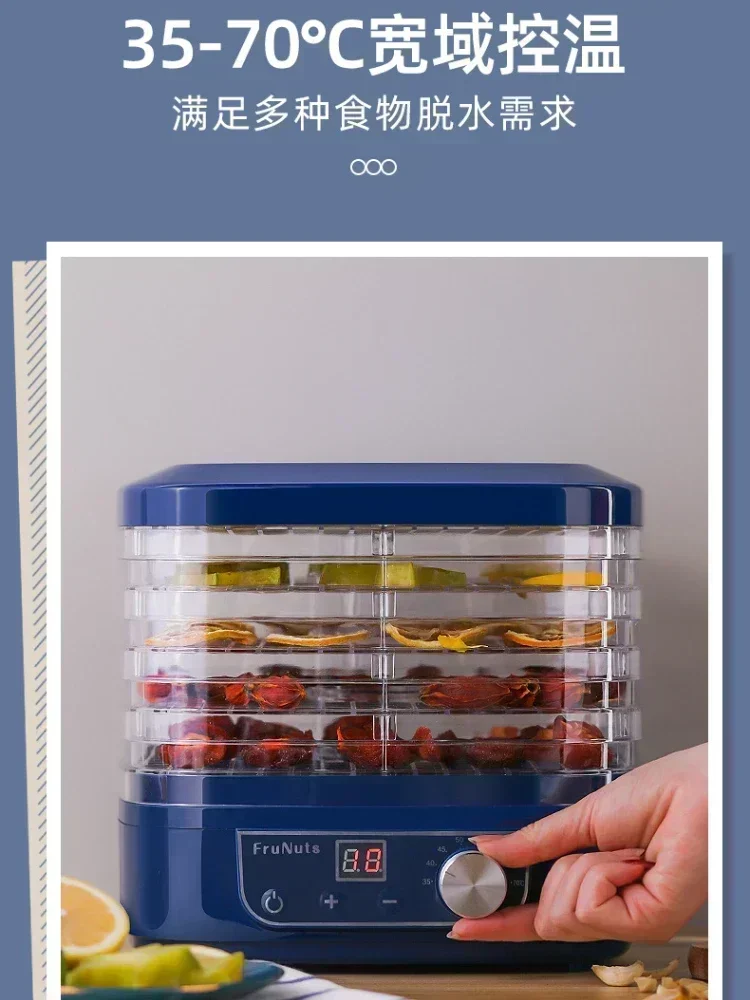 New small home dry fruit machine. Food dehydrator for fruits, vegetables, pets' food and meat.