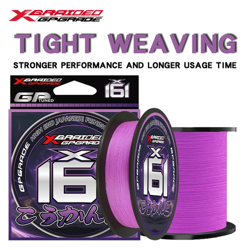 Línea de pesca trenzada YGKPE X16, 16 hebras trenzadas Purple100/150/200/300/500M, línea de pesca de PE, multifilamento Ultra suave, línea de pesca japonesa
