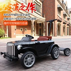 Kids go-cart four wheel car for Children's gift