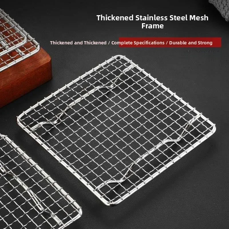 Thickened Stainless Steel Multifunctional BBQ Grill Net 304 Sheet Rectangle Oven Mesh Outdoor Barbecue Grill Rack Net