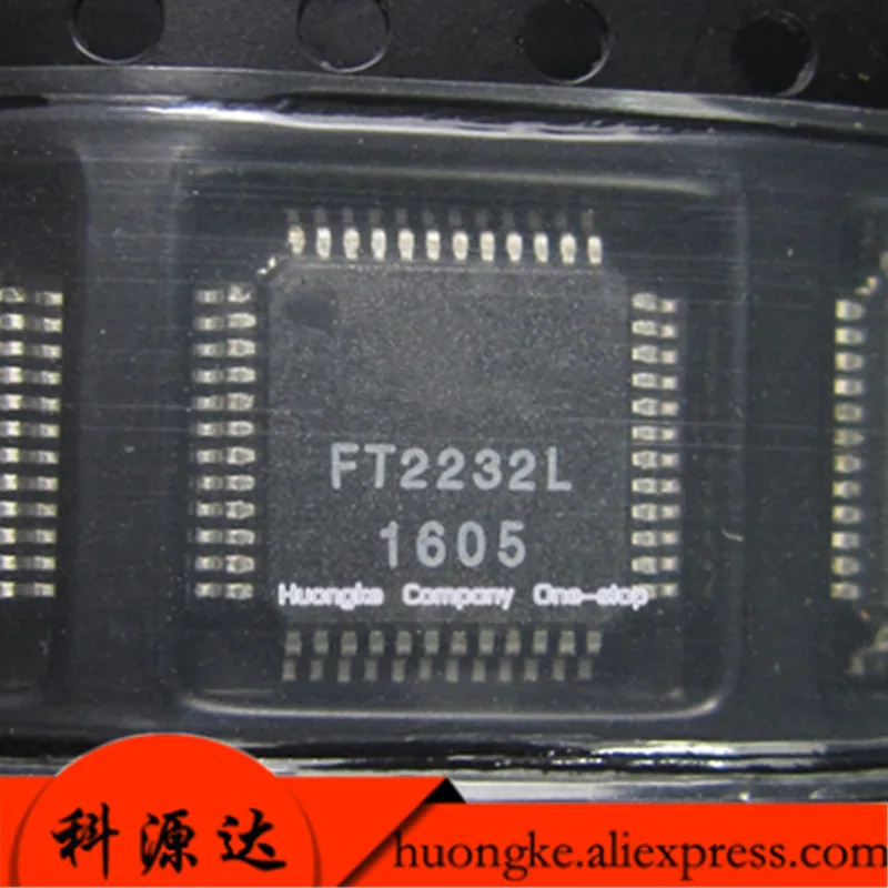 1pcs/lot FT2232L  FT232AM QFP IN STCOK