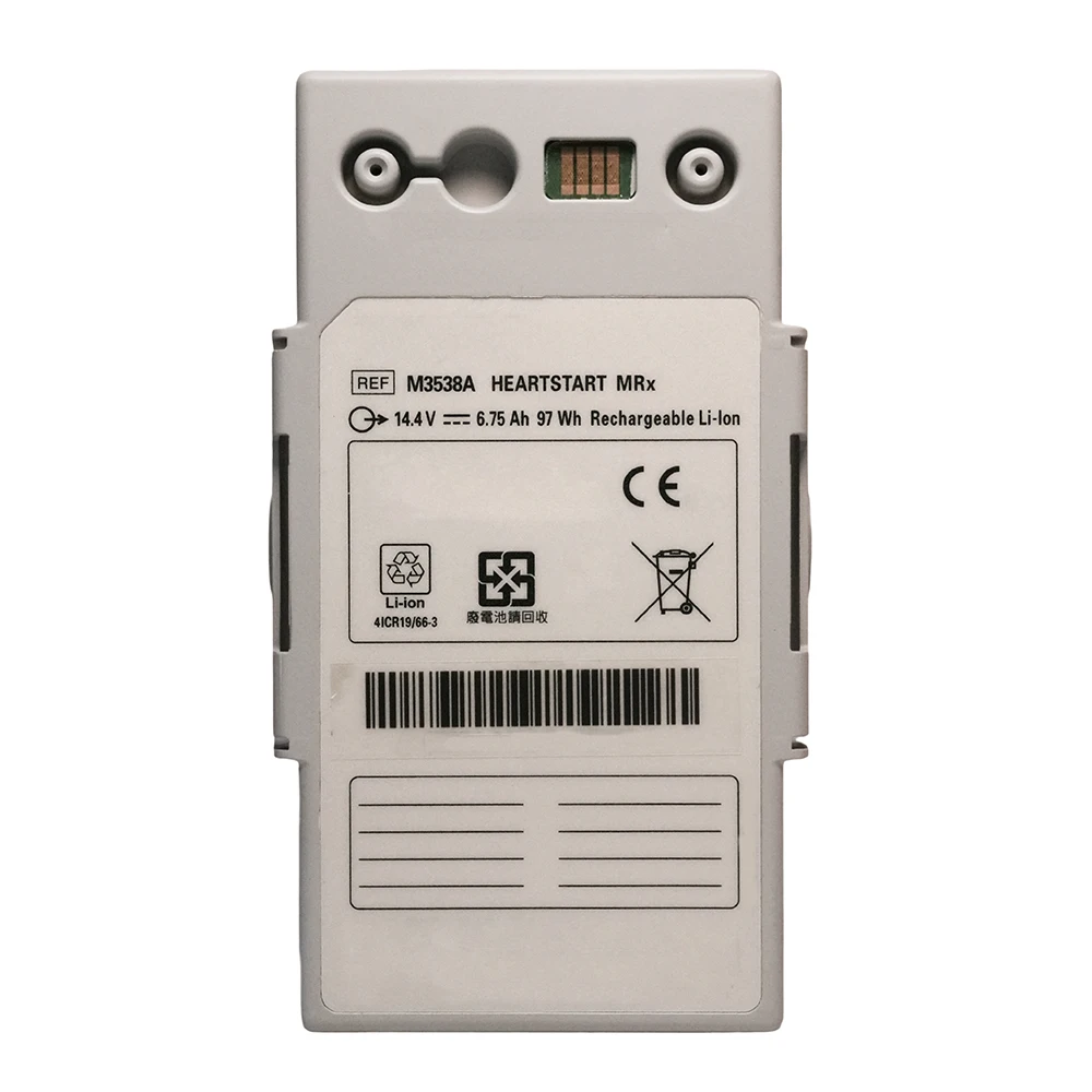 M3538A 14.4V 97Wh 6750mAh Replacement Battery For HeartStart MRx Monitor Defibrillator battery M3535A M3536A