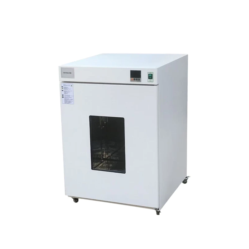 Are Available in 50L, 80L, 160L, and 270L SizesSeries Electric Heating Constant Temperature Incubators