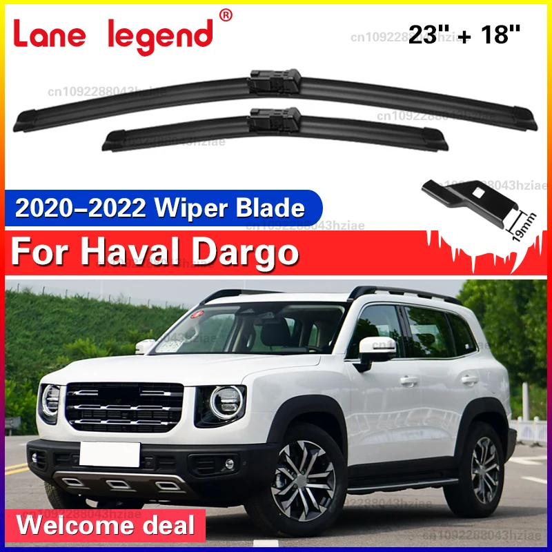 Conjunto de lâminas de limpador dianteiro do carro para haval dargo 2020 2021 2022 lâminas de limpador de pára-brisa escovas cortador de pára-brisas peças de janela automóvel