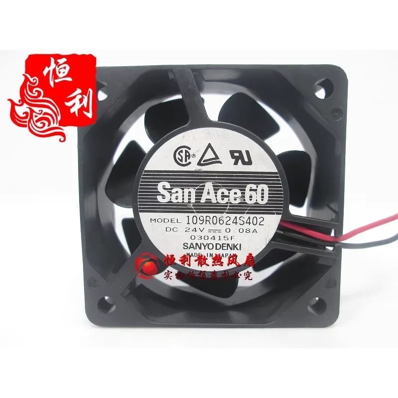 

SANYO DENKI 109R0624S402 DC 24 В 0,08 А 60x60x25 мм 2-проводной охлаждающий вентилятор для сервера
