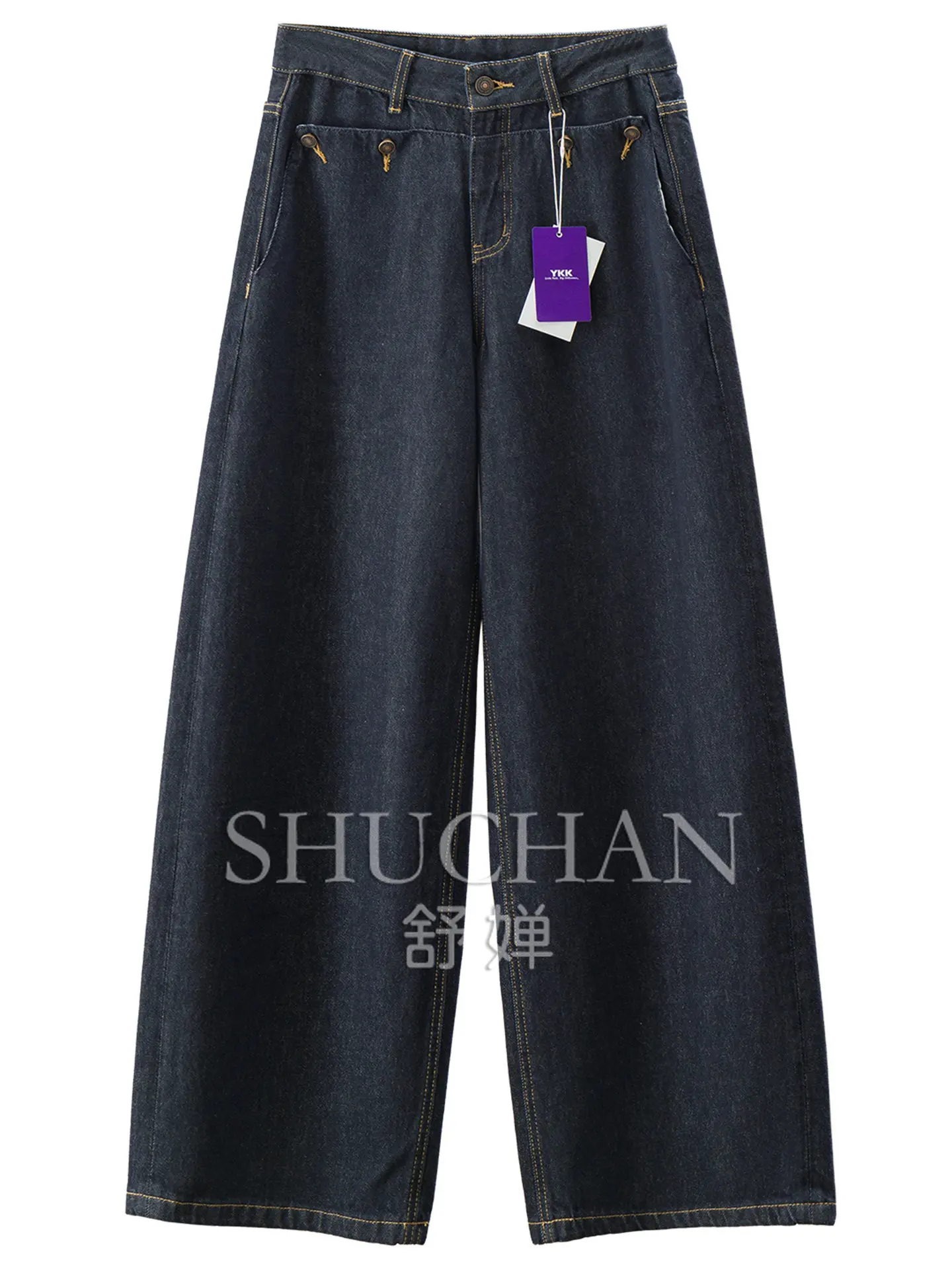 Early Autumn Star of The Same Style, Turkish High-end Line Denim Wide-leg Straight Jeans Women's 71J7