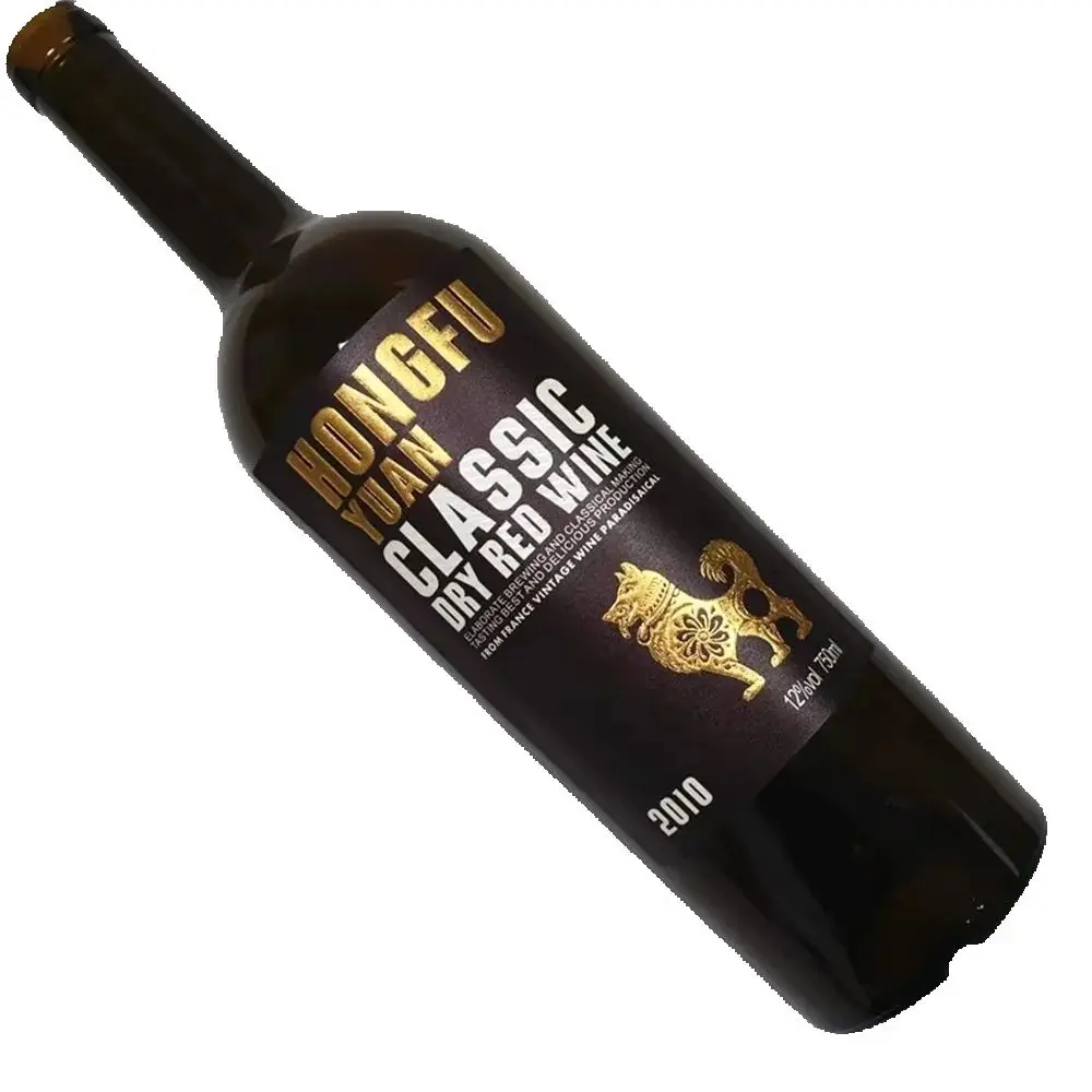 

Индивидуальные этикетки для вина с печатью | Текстурированные золотые наклейки с тиснением золотой фольгой для пива