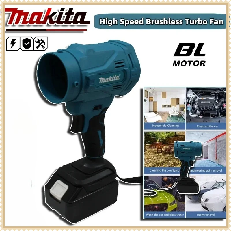 

Makita High Speed Brushless Electric Air Blower 6-Gears Jet Turbo Fan 130000RPM Violent Fan Cordless Air Duster For 18V Battery