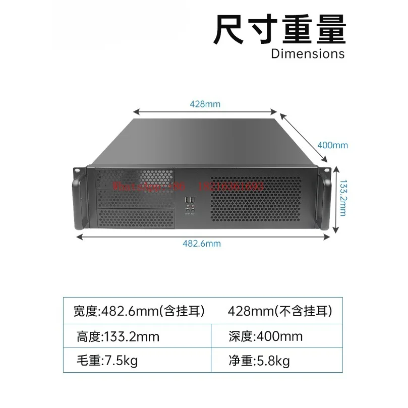3U Industrial Contr…