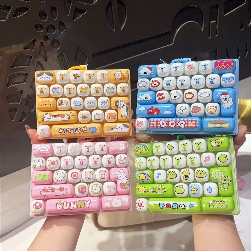 Nouveau porte-clés anti-stress mignon et tendance pour clavier | 26 Pendentifs de clavier | Jouets de décompression | Ornements décoratifs suspendus, modèle de jouet