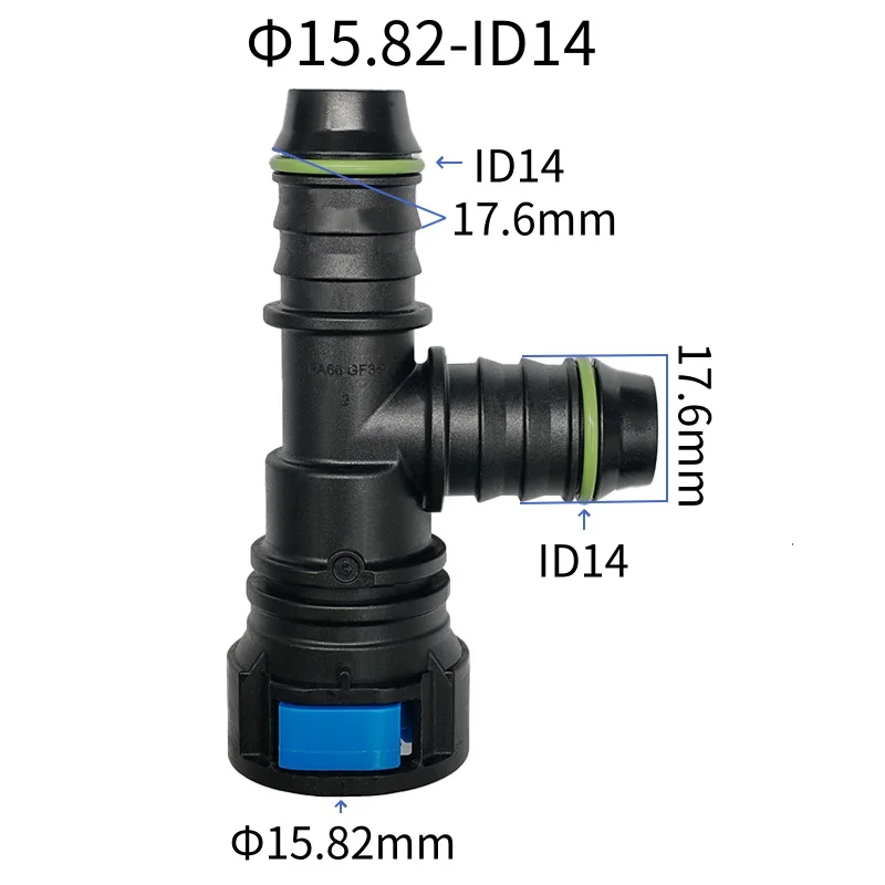 15.82mm ID14 fuel line quick connector Tee connector black color plastic auto fittings for car for German car 1pc