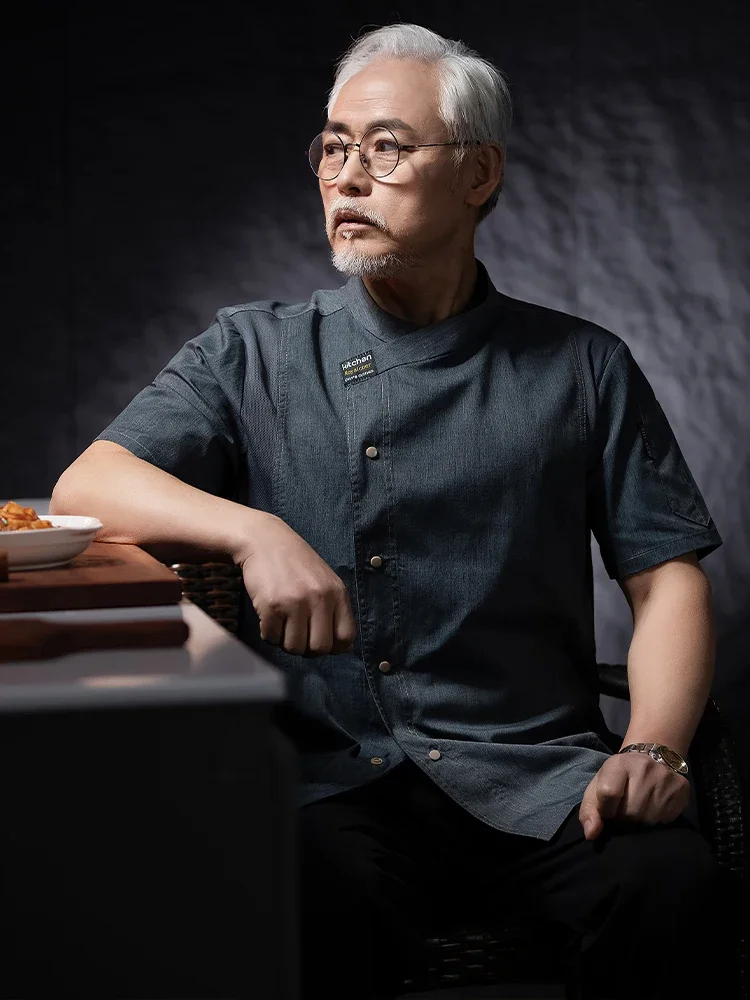 2025halloween Uniforme de chef de cuisine d'hôtel unisexe, uniforme de restaurant à manches courtes, maille respirante Chamonix