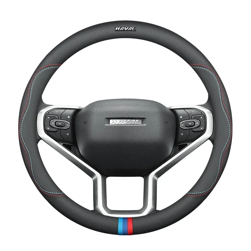 

For GWM Haval H6 3rd Gen 4X4 4X2 2 WD 4 WD H5 H2 2023 2024 2025 Steering Wheel Cover Leather Steering Wheel Car Accessories