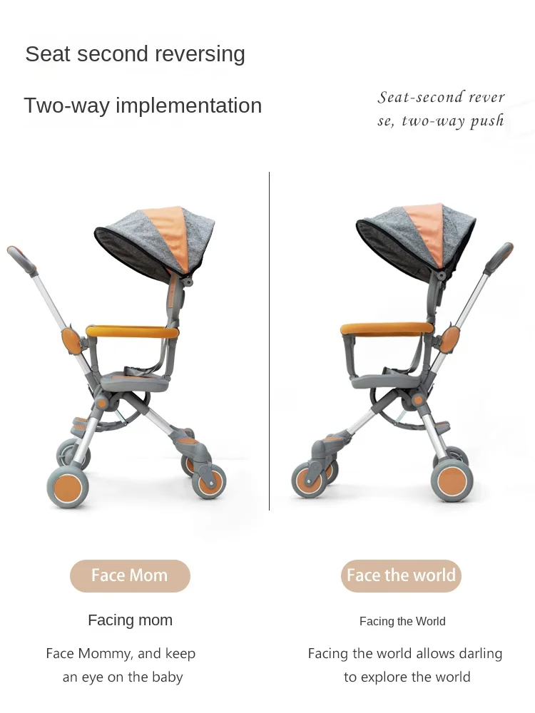 Portable Foldable Baby Cart Aluminum Alloy Frame One Key Folding Bidirectional Baby Buggy Baby Products Travel Strollers