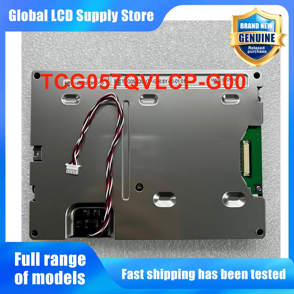 TCG057QVLCP-G00 New Original A-Grade 5.7 inch 320x240 LCD Display Screen for Industrial Equipment