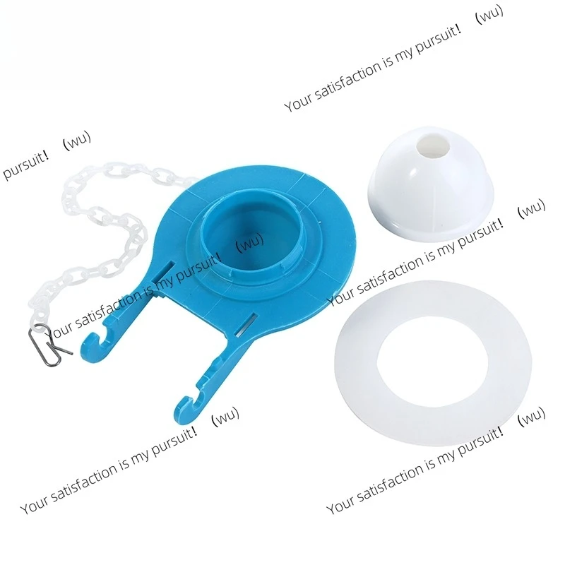 

ZOCI-Universal Toilet Drain Valve Flap Cover Toilet Flapper Bathroom Drain Tank Water Saver Home Seal Tank PVC Flap Cover Repair