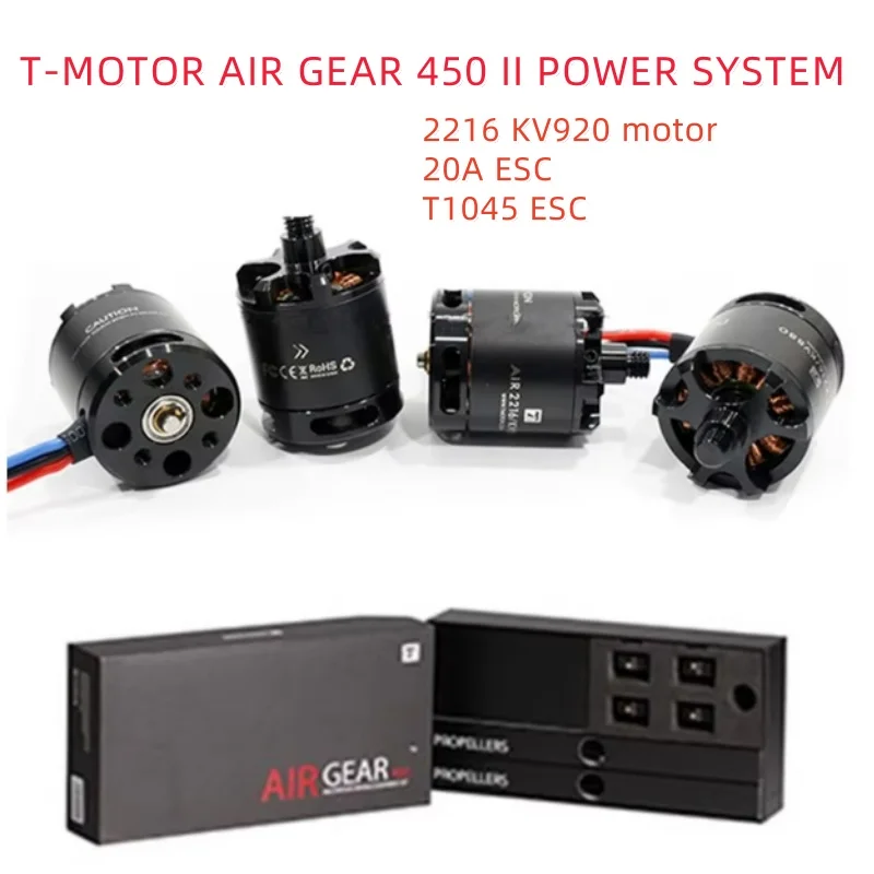 T-Motor AIR GEAR 450 II V2 Power System (4x 2216 KV920 Motor + 4x 20A ESC + 4x T1045 Propeller) for RC Multicopter