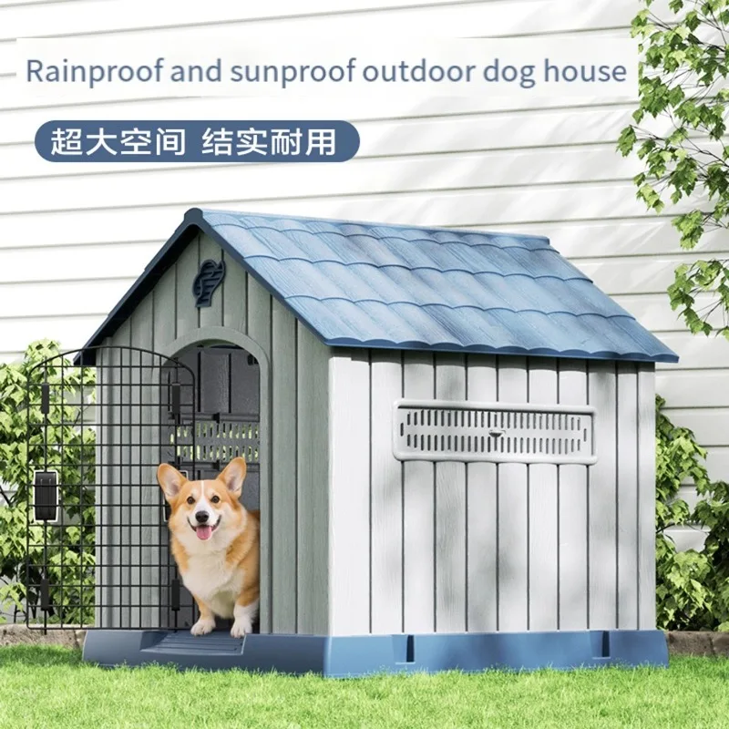 Universal large dog in all seasons、dog cage rainproof and cold proof、 outdoor dog 、house dog house view 3