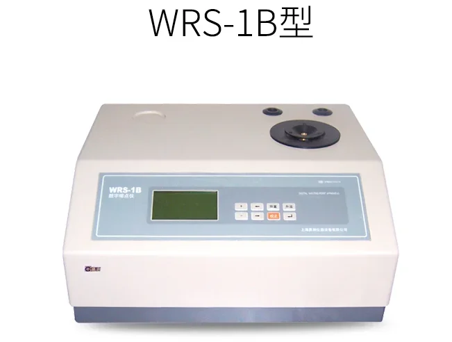 Shanghai easy-to-measure WRS-1A/WRS-1B/WRX-2 digital melting point tester melting point tester