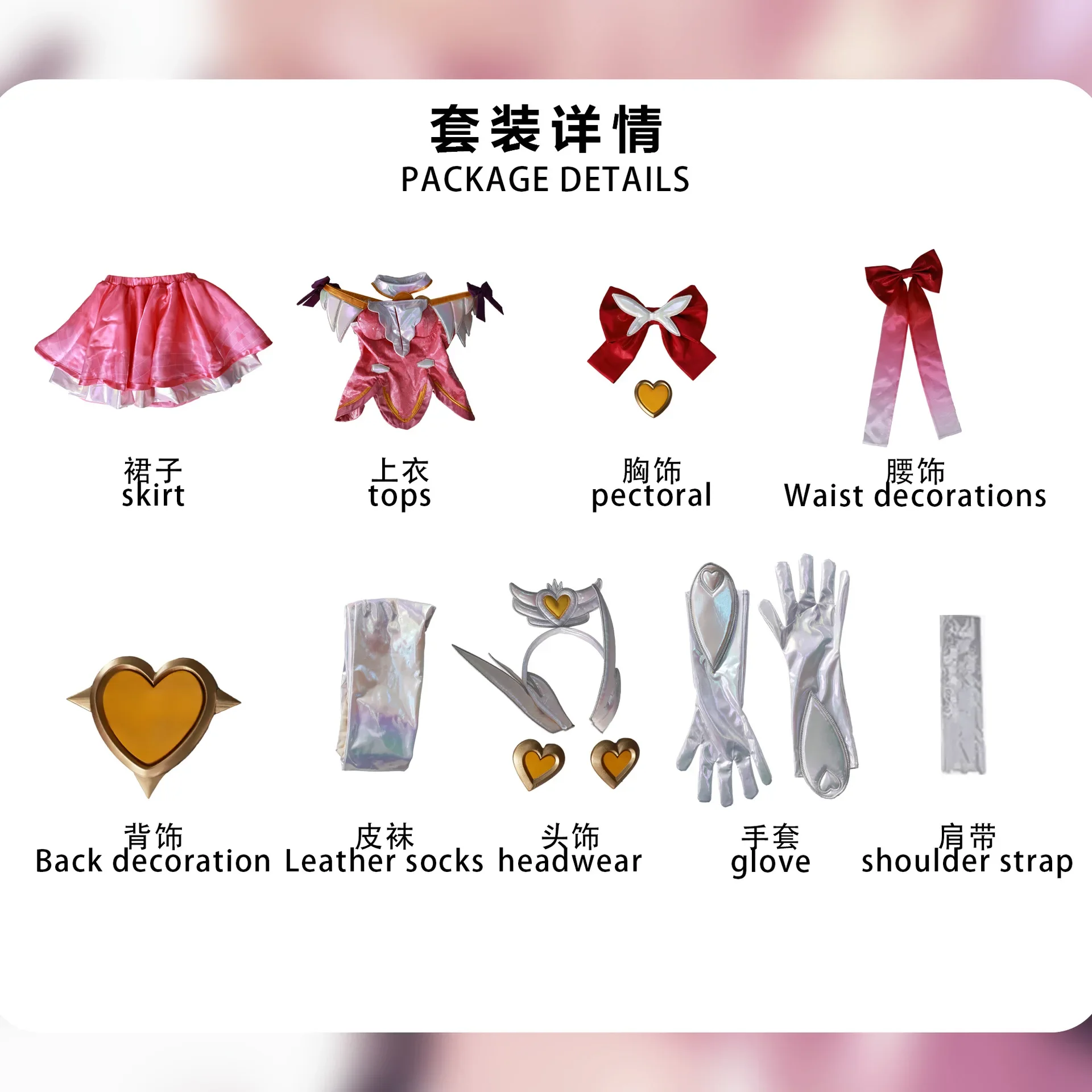 جونو كوسبلاي لعبة OVERWATCH2 Overwatch OW جونو أزياء تنكرية للنساء كرنفال الهالوين فستان لعب الأدوار #6