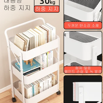 주방 다기능 선반 바닥 다층 야채 스낵 보관 접이식 트롤리 보관 선반, 이동 가능