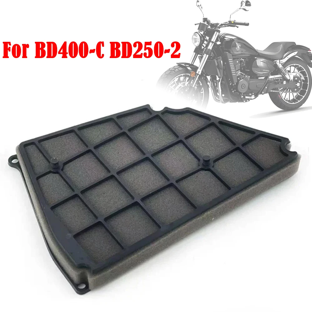 

Запасной воздушный фильтр для мотоцикла, 400cc, 250cc, фильтрующий элемент для Benda BD400-C, BD250-2, BOX 400