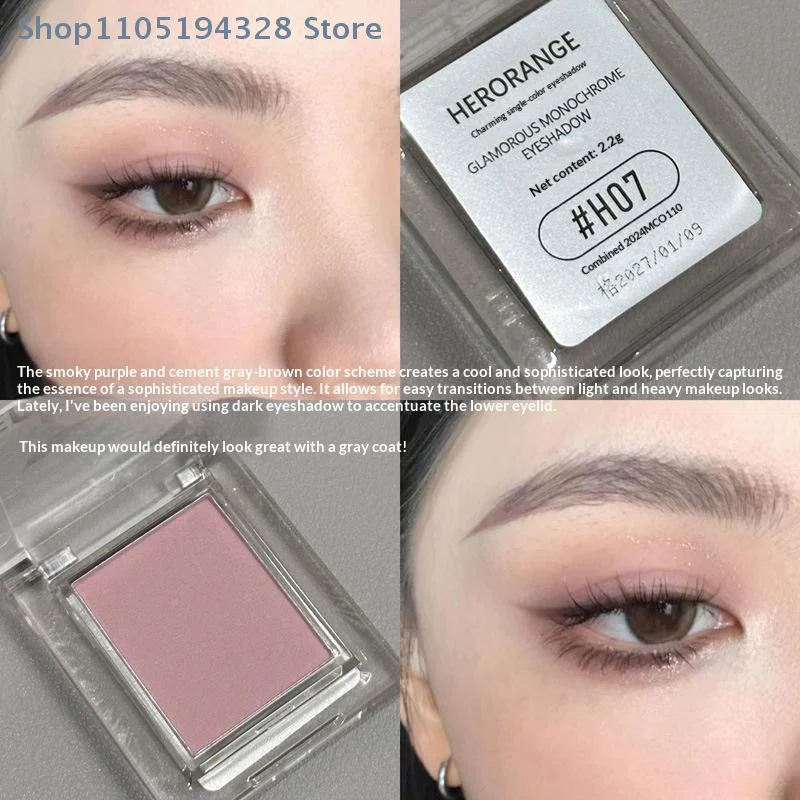 [MP]HERORANGE Matte Lidschatten Pfirsichrosa Rouge Nude Brown Face Contour Wasserdicht Langlebiges Glitzer-Lidschatten-Grundierungs-Make-up