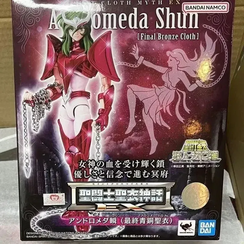 

17cm Saint Seiya V3 Myth Cloth Ex Andromeda Shun Final Bronze Cloth Scorpio Action Anime Figures Model Toy Presents For Children