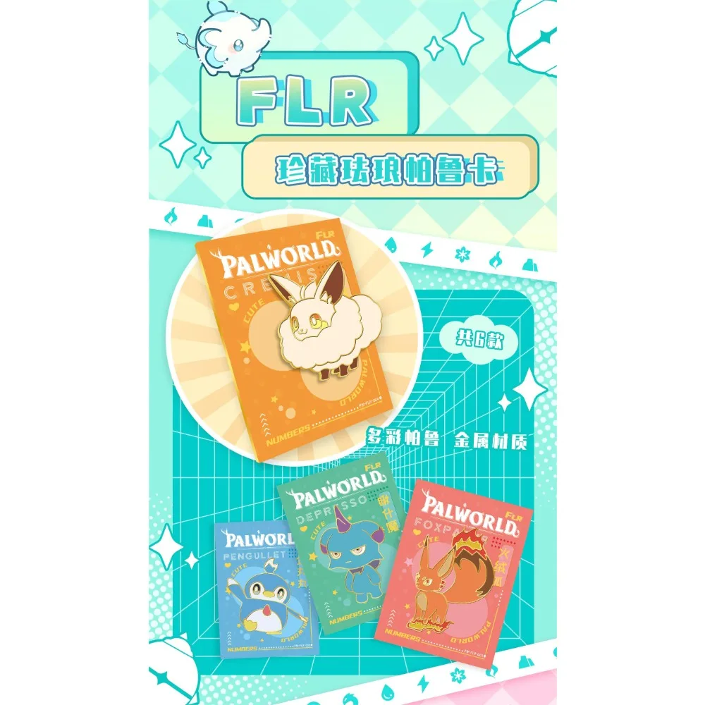 Kawaii Palworld Collection Cards Original Adventure Independence Anime Game Collectibles Enamel Paru Cards Kid Birthday Gifts