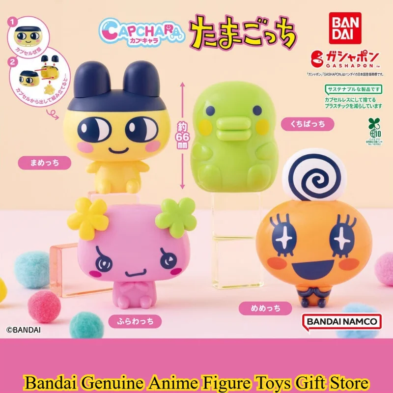 Bandai Original Gashapon Tamagotchi Collectible Toy Kawaii