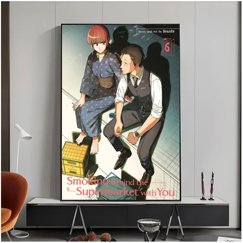 daily manga S-Smoking Behind the Supermarket with You Poster Living Room Bedroom Decorative Print Unframed Decor