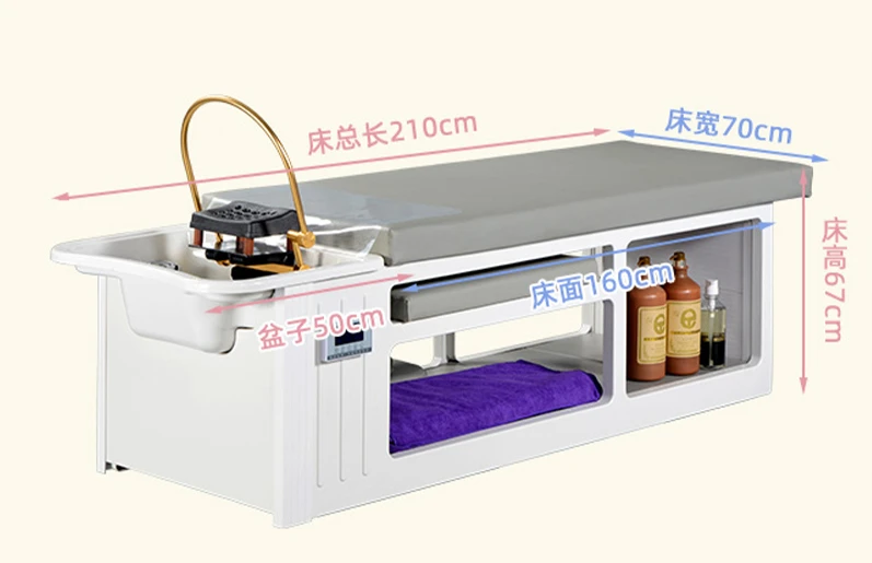 Special shampoo bedside treatment bed constant temperature water circulation fumigation integrated bed