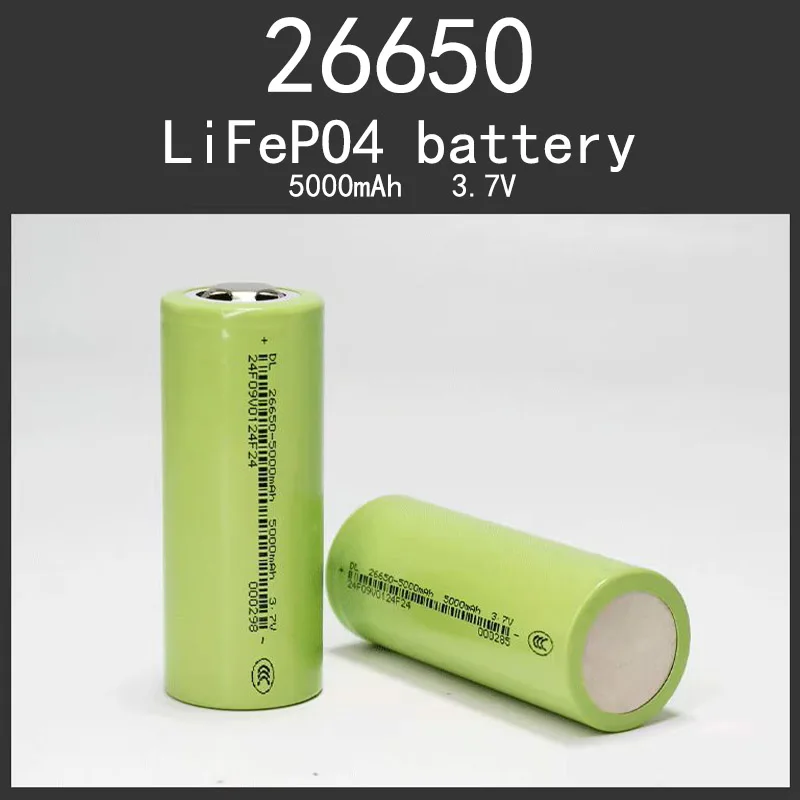 Batterie 26650 LiFePO4 5000mAh 3.7V pour outils électriques, stockage d'énergie, véhicules électriques, instruments et mètres 26650 1-10 pièces