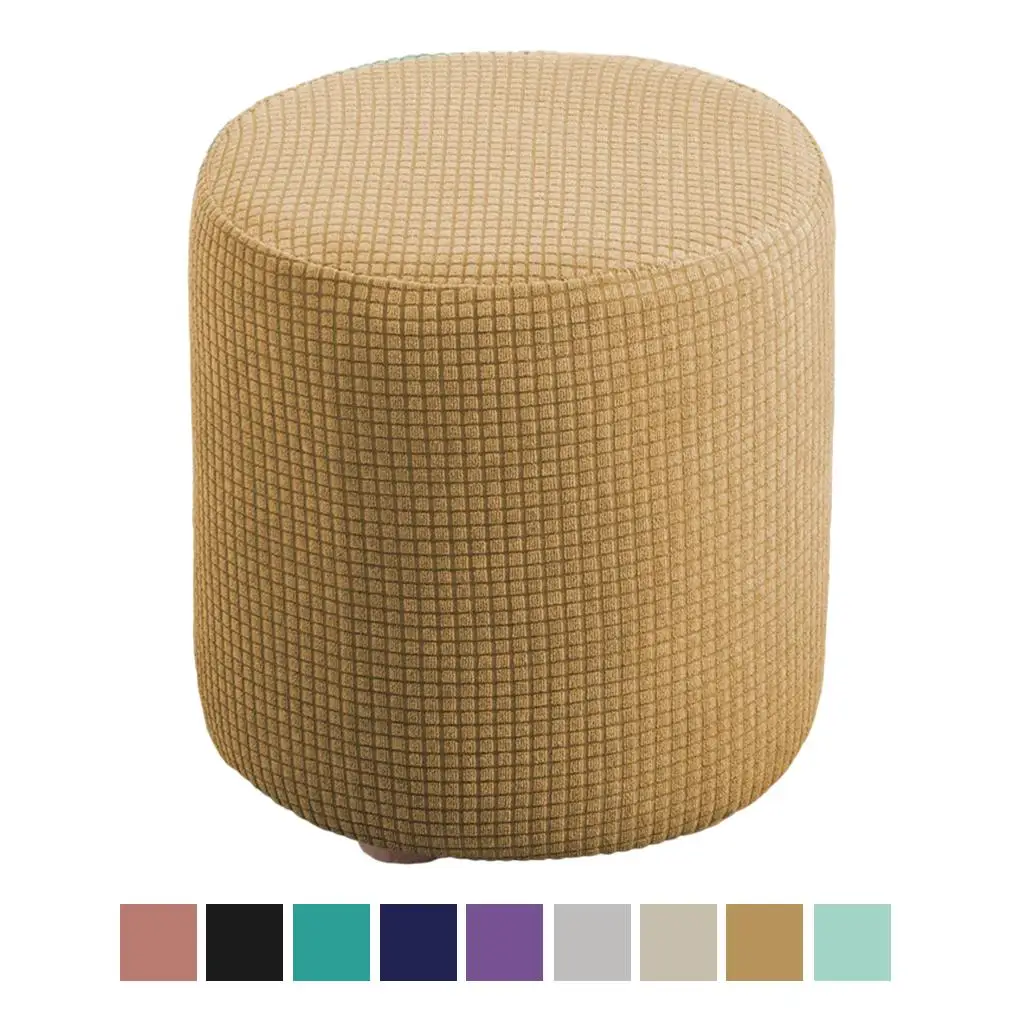 Round Ottoman Slipcover Polyester Blend with Elastic Bottom Jacquard Fabric