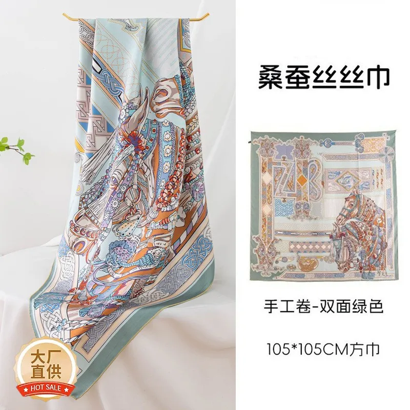 Mother's Day Gift Summer New Scarf Commuter's All-Matching Shawl Kerchief Neckerchief