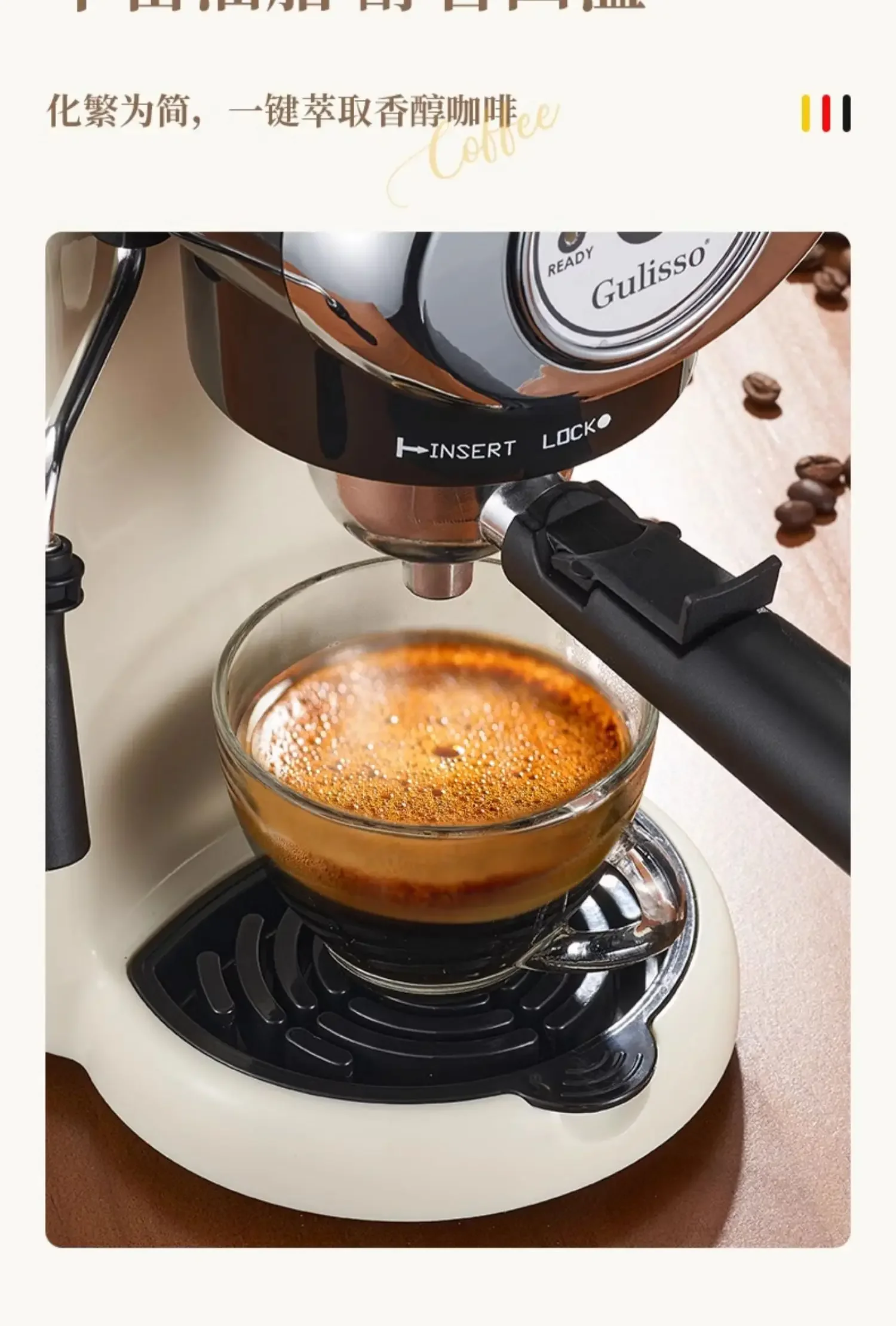 220V German Italian…