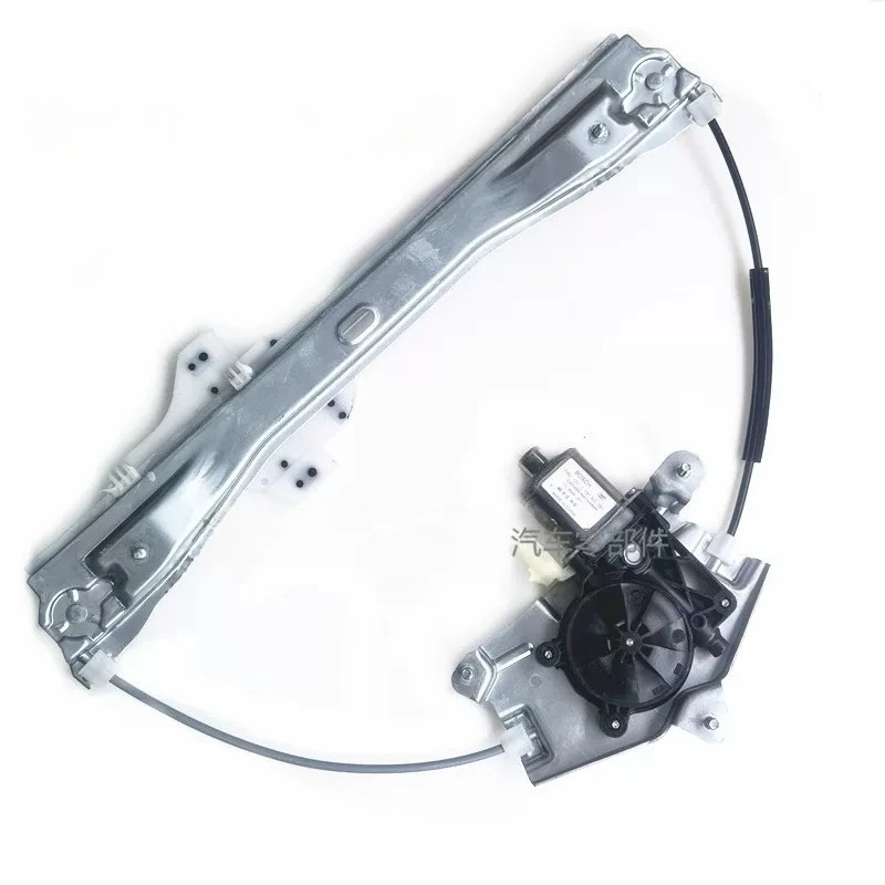 leve-vitre-electrique-d'origine-pour-chery-tiggo-7-ensemble-de-leve-vitre-electrique-d'origine-pour-chery-tiggo-7
